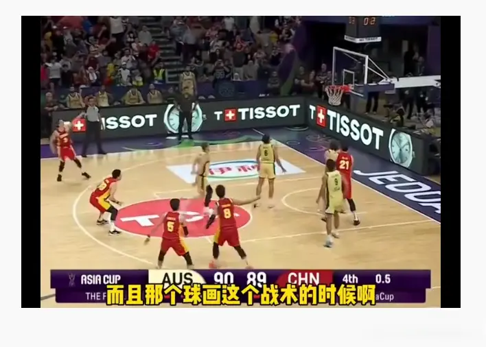 amp, 攻和张镇麟 amp, 攻和张镇麟