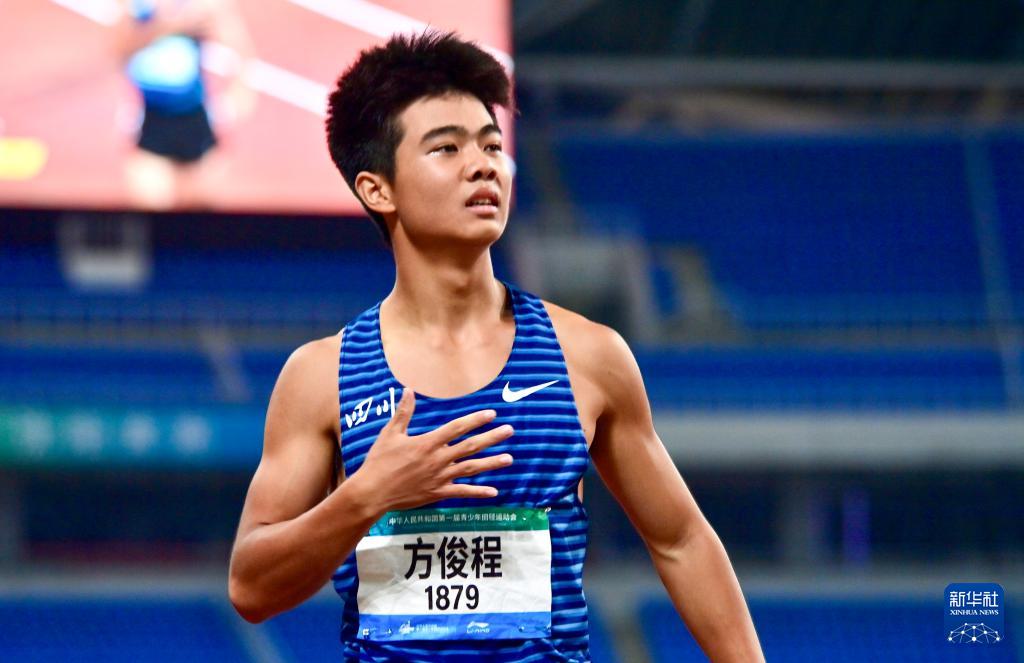 和广西队选, 方俊程, 他们分别获