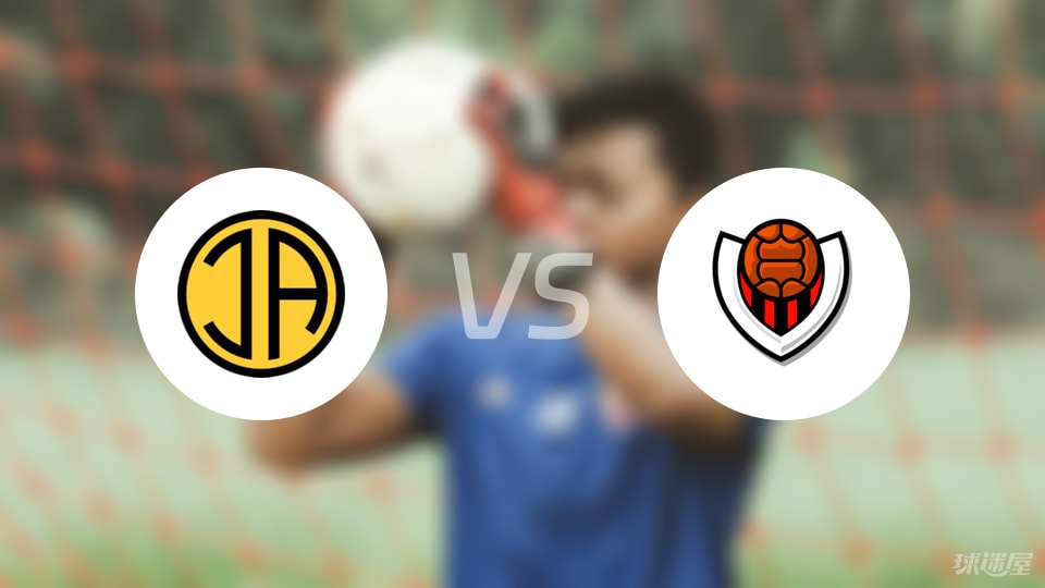 埃兰, 阵维京古, 巴勃罗 埃兰, 阵维京古, 巴勃罗