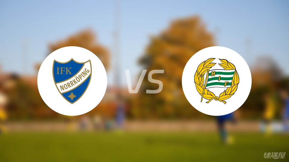 yid, 第一张黄牌, 哈马比