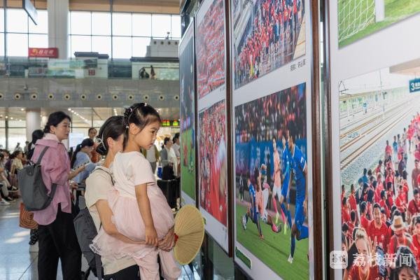 苏超, 人难忘的快, 动发展等百