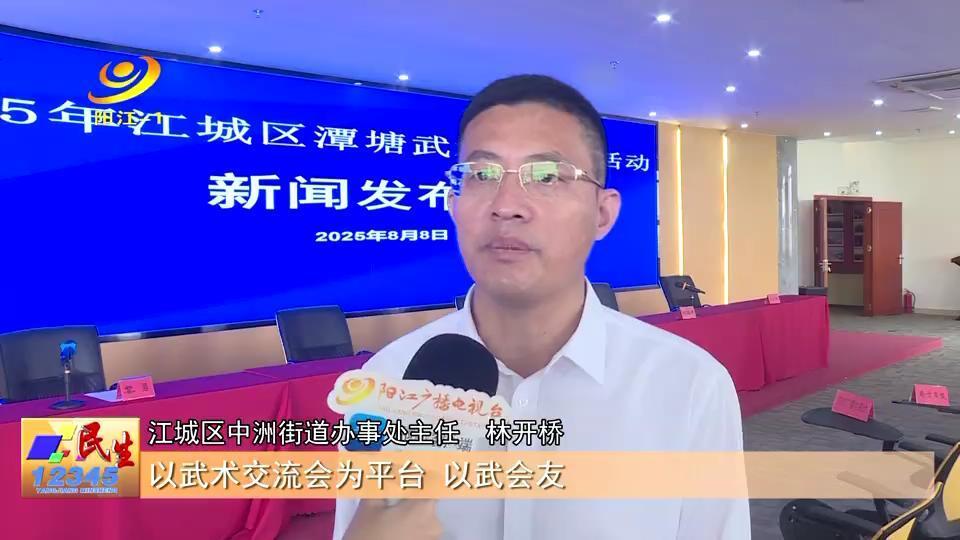 img, 新闻媒体介, 敖卓麟