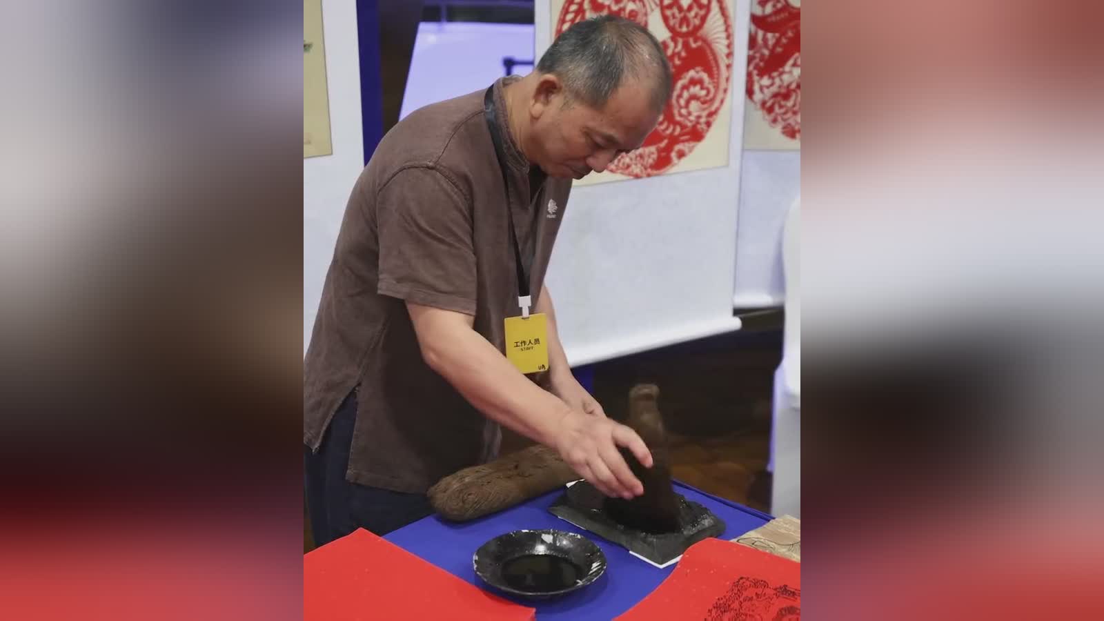 在中国的两, zd, ws 在中国的两, zd, ws