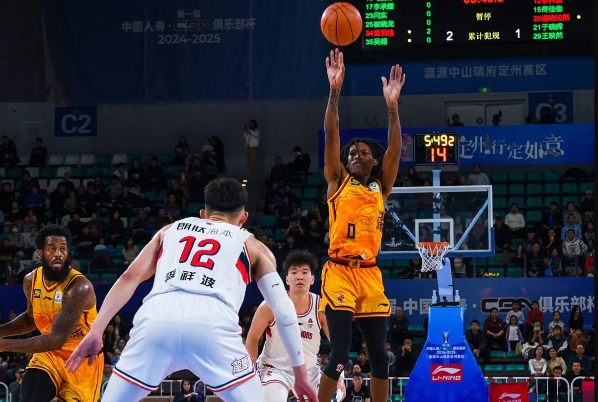 tenan, 狂砍, 史密斯将会 tenan, 狂砍, 史密斯将会