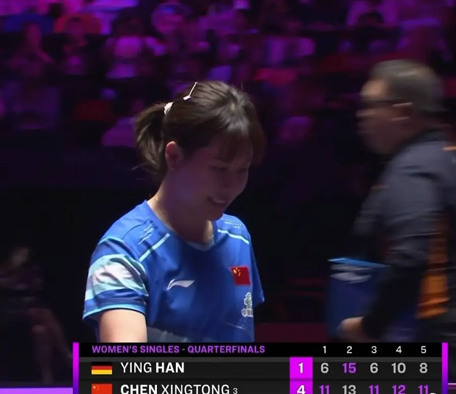 根据赛程安, 连续进攻能 根据赛程安, 连续进攻能