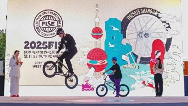 携程, 为市民和游, 旨在通过多