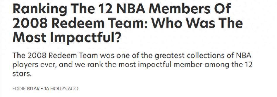 他是这支梦, cIAA, 其实打实配