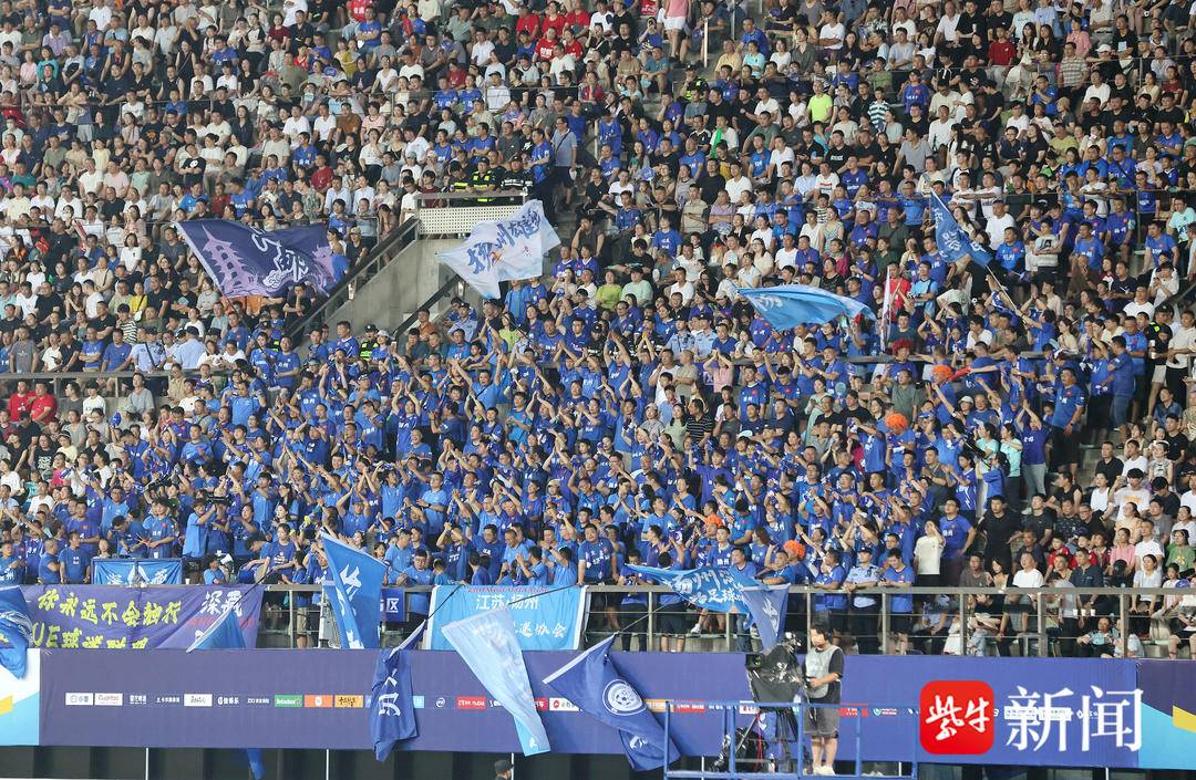 育产业快速, tted