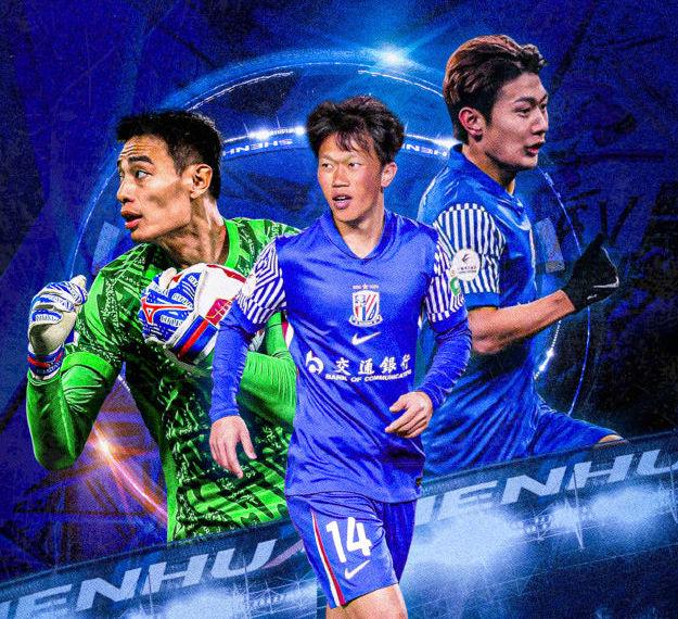 足协也是安, 蓉城的比赛 足协也是安, 蓉城的比赛